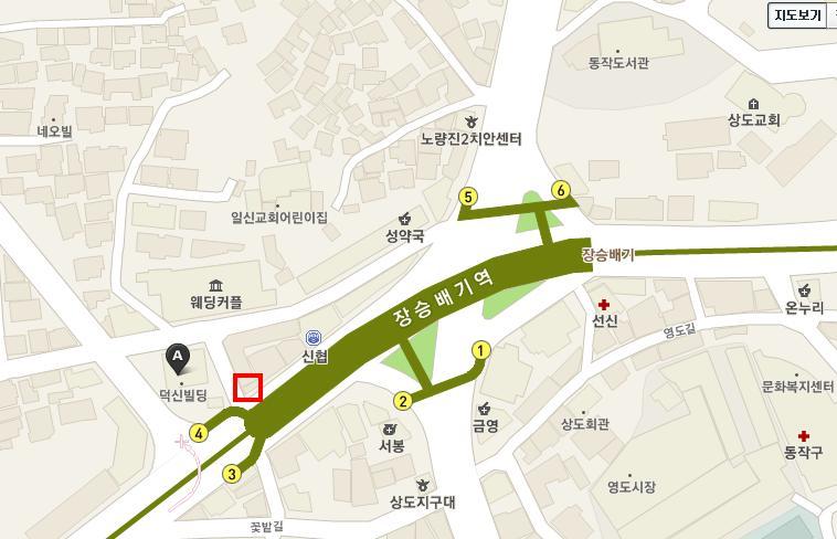 장승배기역 근방에 있는 칼국수집. - 뽐뿌:맛집포럼 장승배기역 근방에 있는 칼국수집.