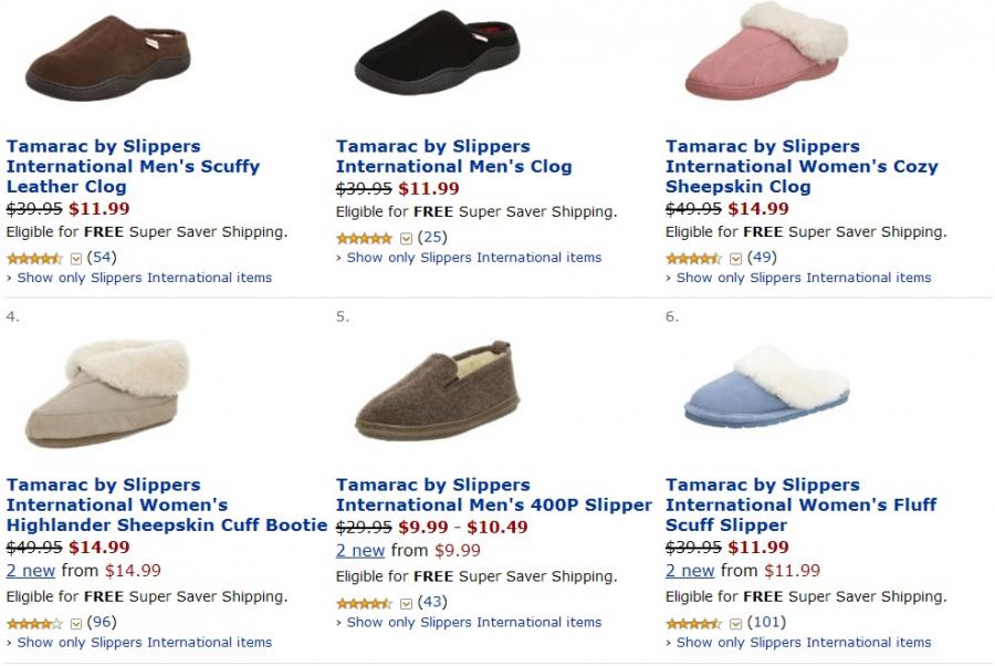 1263813245_slipper.jpg