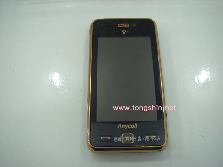 1266417698_gold_front.jpg