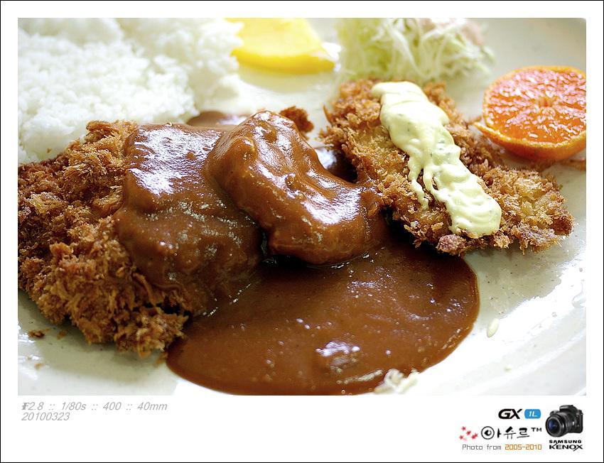 신대방삼거리 \온누리의 돈까스\인가..갔다왔네요.. - 뽐뿌:맛집포럼 신대방삼거리 \온누리의 돈까스\인가..갔다왔네요..