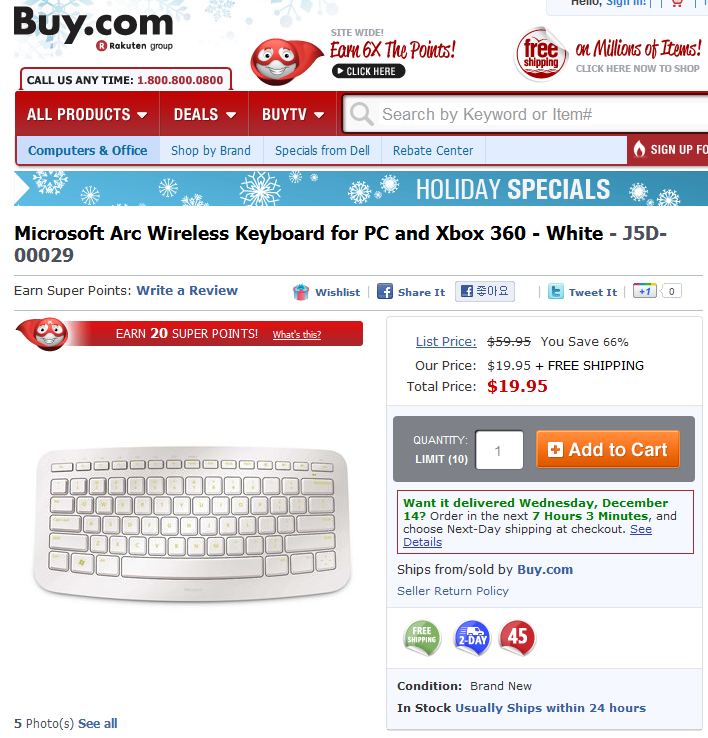 1323781430_arc_keyboard_white_buycom.PNG