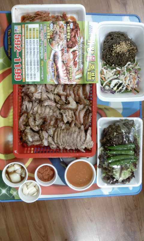 야식의 대왕 왕족발 어떠세요 - 뽐뿌:자유갤러리 야식의 대왕 왕족발 어떠세요