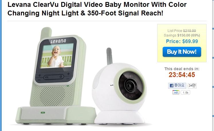 1327900323_Digital_Video_Baby_Monitor.jpg