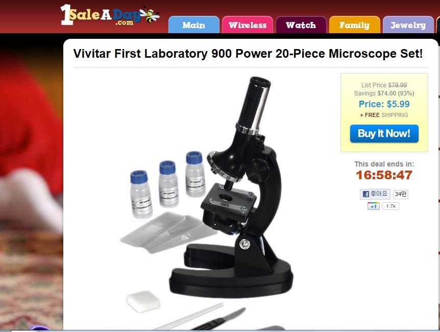 1330603378_microscope.jpg