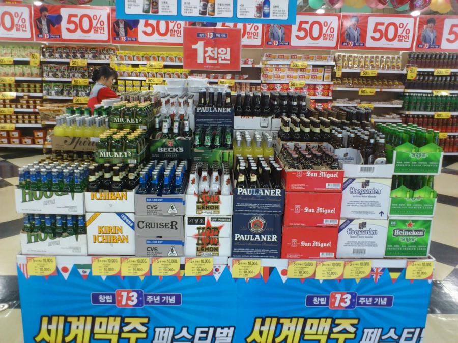홈플러스 서울 가양점(강서점 아님) 수입맥주 행사 종류...사진으로... - 뽐뿌:마트/편의점 홈플러스 서울 가양점(강서점 아님) 수입맥주 행사 종류.... 