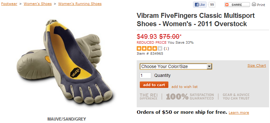 1332289320_vibram.png