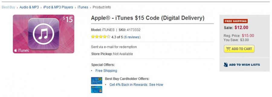 1334077404_itunes_code_15.jpg