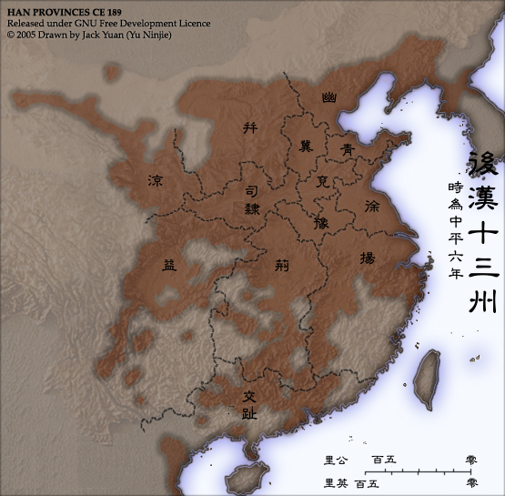 1338366877_Han_provinces_zh_classical.png