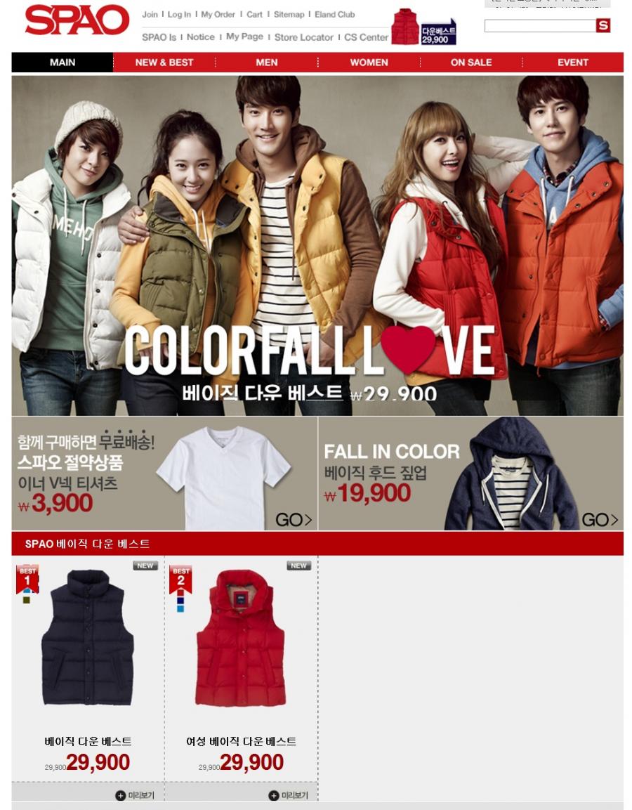 1348548965_spao_com_20120925_134824.jpg