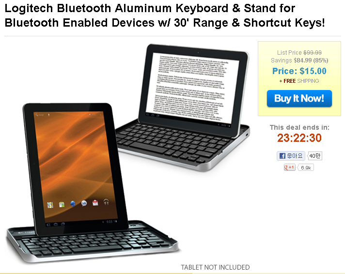 1350880781_bluetooth_keyboard.png