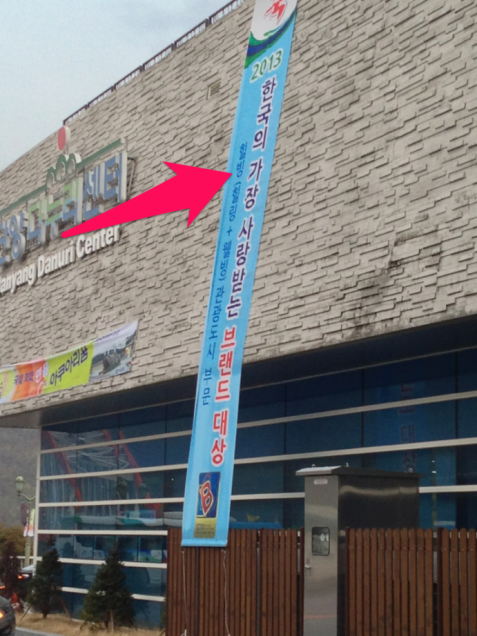 너무 남발되어 질려버린 단어. 힐링. 웰빙.. 그리고... - 뽐뿌:자유게시판 너무 남발되어 질려버린 단어. 힐링. 웰빙.. 그리고...