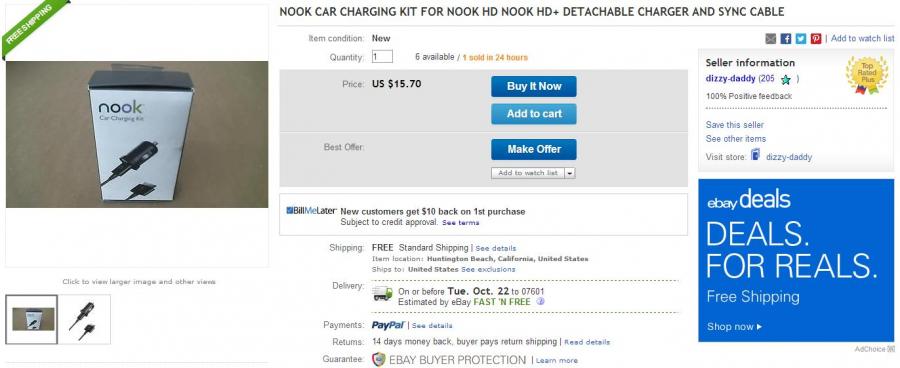 1381966912_nook_charger.jpg