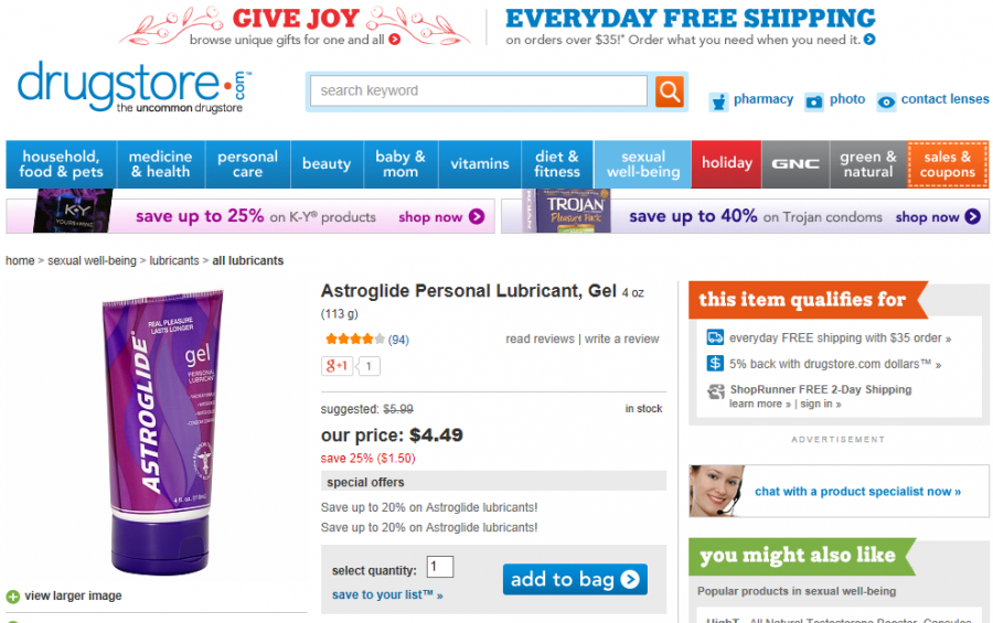 1386390319_astroglide.png