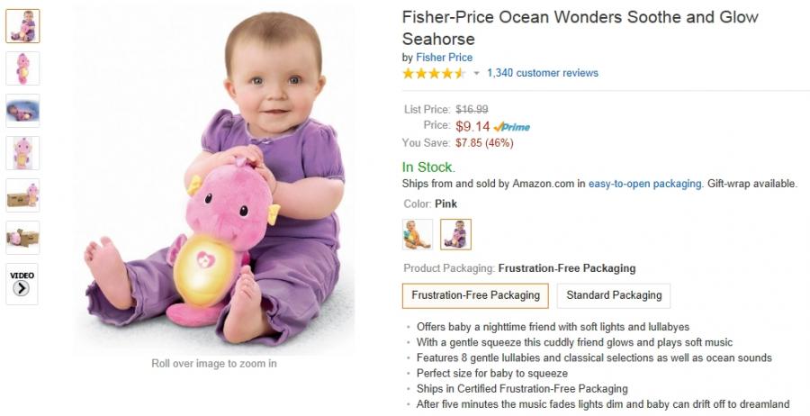 1386601705_Fisher_Price.jpg