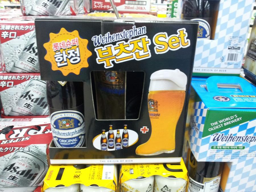 대구 롯데슈퍼 내당점 전용잔 정보 - 뽐뿌:주류포럼 대구 롯데슈퍼 내당점 전용잔 정보