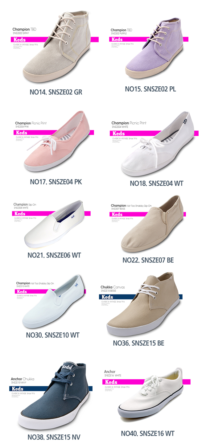 1391041837_KEDS.png