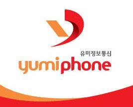 1394107939_1393841212_yumi_logo.jpg