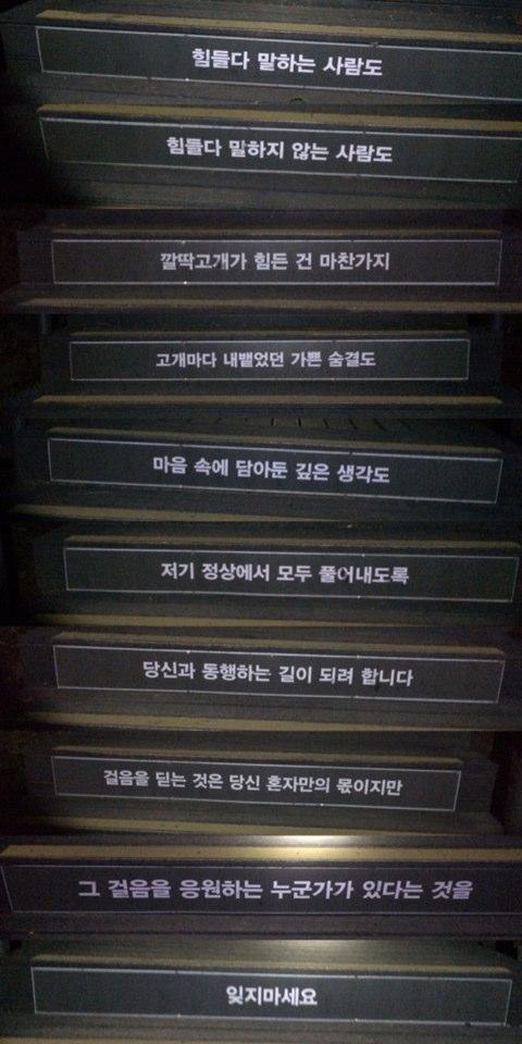 1403067324_KakaoTalk_20140618_120915200.jpg