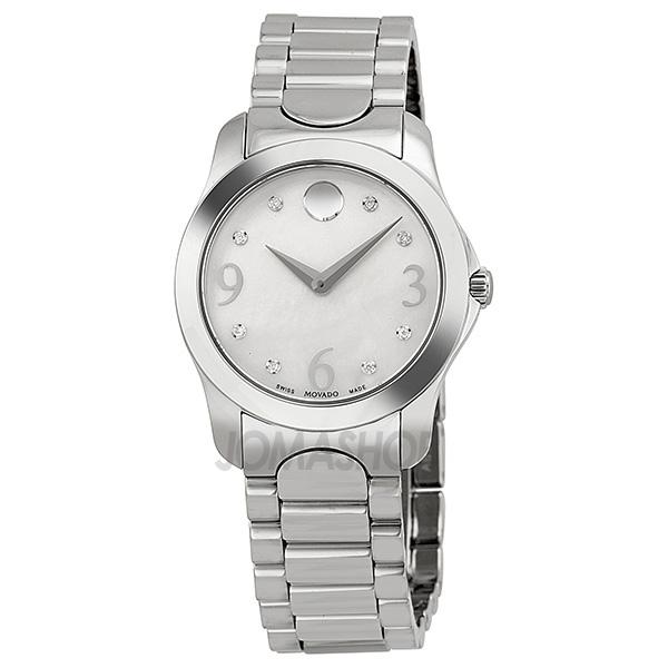 1416966865_movado_diamond_mother_of_pearl_dial_stainless_steel_ladies_watch_0606696_8.jpg