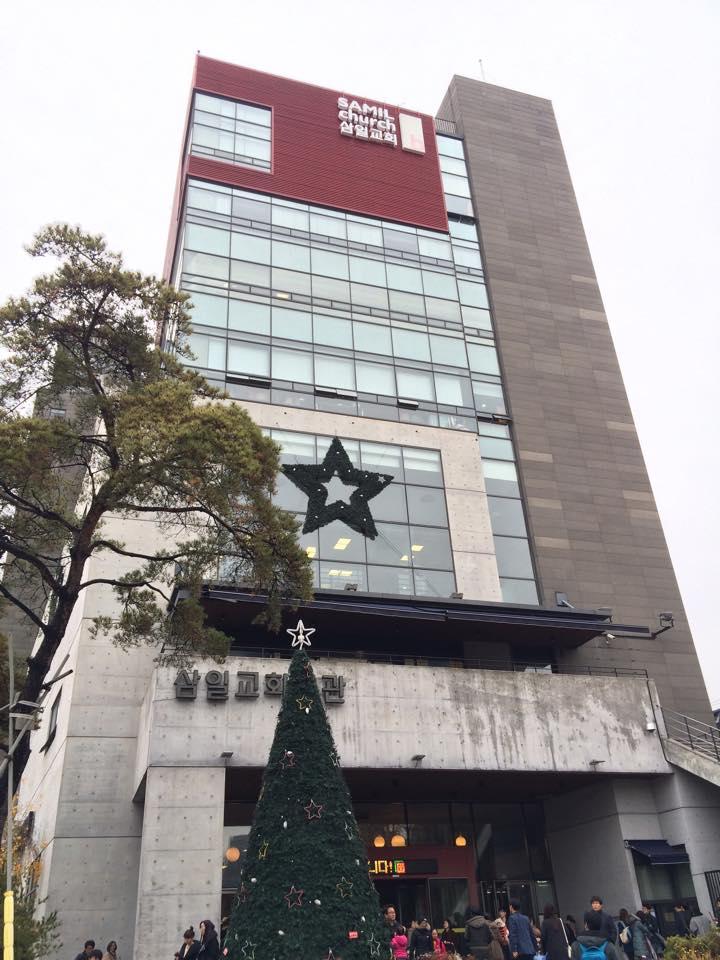 일요일엔 역시 교회탐방 34. 서울시 청파동 삼일교회 - 뽐뿌:종교포럼 일요일엔 역시 교회탐방 34. 서울시 청파동 삼일교회