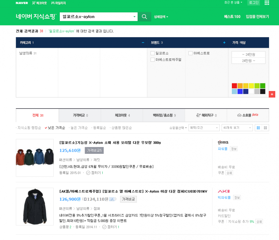 1421999321_shopping_naver_com_20150123_164741.png