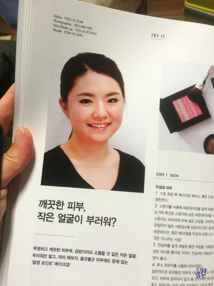 용산역 앞에 군장점들이 사라졌더군요 - 뽐뿌:자유게시판 용산역 앞에 군장점들이 사라졌더군요