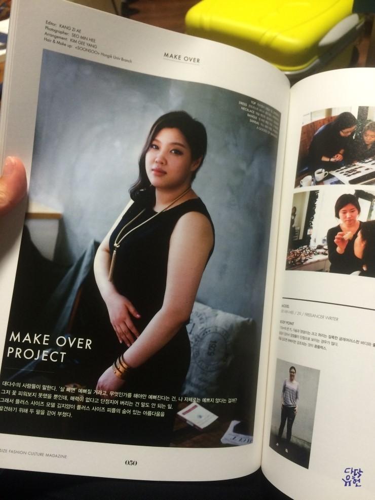 용산역 앞에 군장점들이 사라졌더군요 - 뽐뿌:자유게시판 용산역 앞에 군장점들이 사라졌더군요