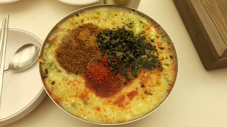 칼국수 맛나네요 - 뽐뿌:자유게시판 칼국수 맛나네요