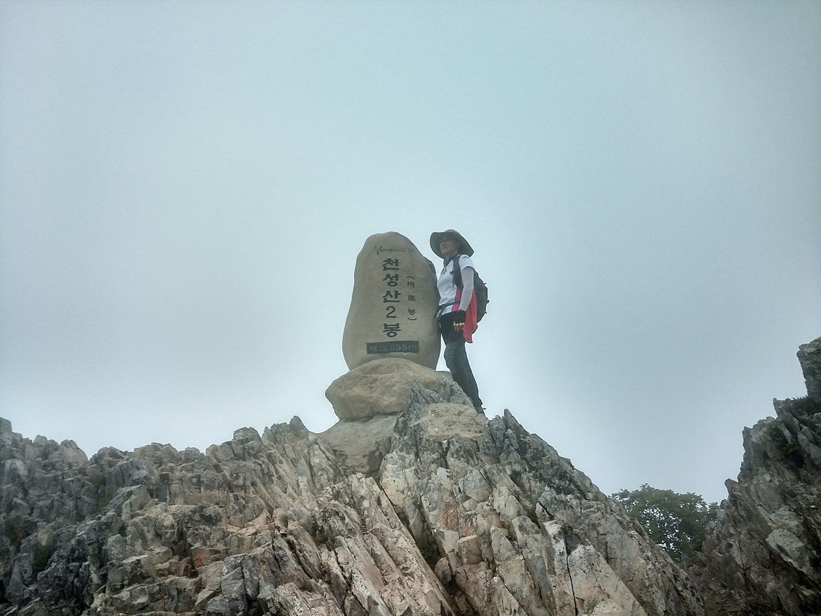 6/21 마님과 함께 천성산을... (웅상도서관-미타암-천성산 2봉... 6/21 마님과 함께 천성산을... (웅상도서관-미타암-천성산 2봉-내원사계곡)