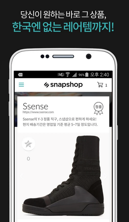 1442825326_snapshop5.png