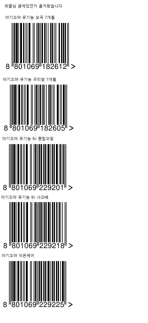 1445440645_1.jpg