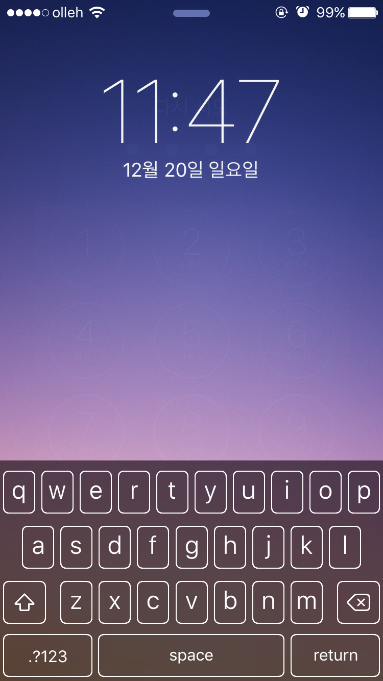 이게 뭔가여?? - 뽐뿌:아이폰포럼 이게 뭔가여??