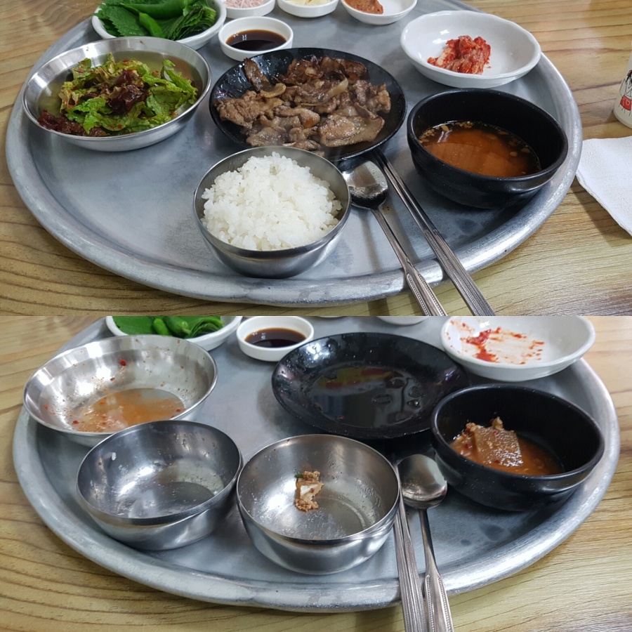 연탄불고기 - 뽐뿌:자유게시판 연탄불고기