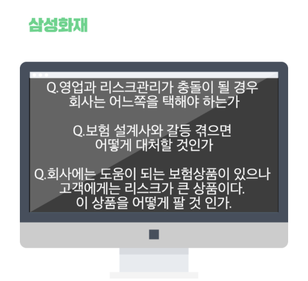 스크린샷 2017-02-21 오후 3.07.12.png