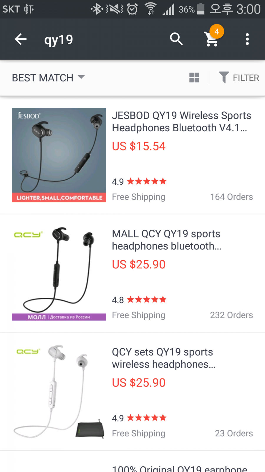 Jesbod qy19 best sale