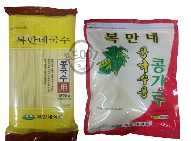 [옥션] 복만네 콩국수 (7,900/2,500) - 뽐뿌:뽐뿌게시판 [옥션] 복만네 콩국수 (7,900/2,500)