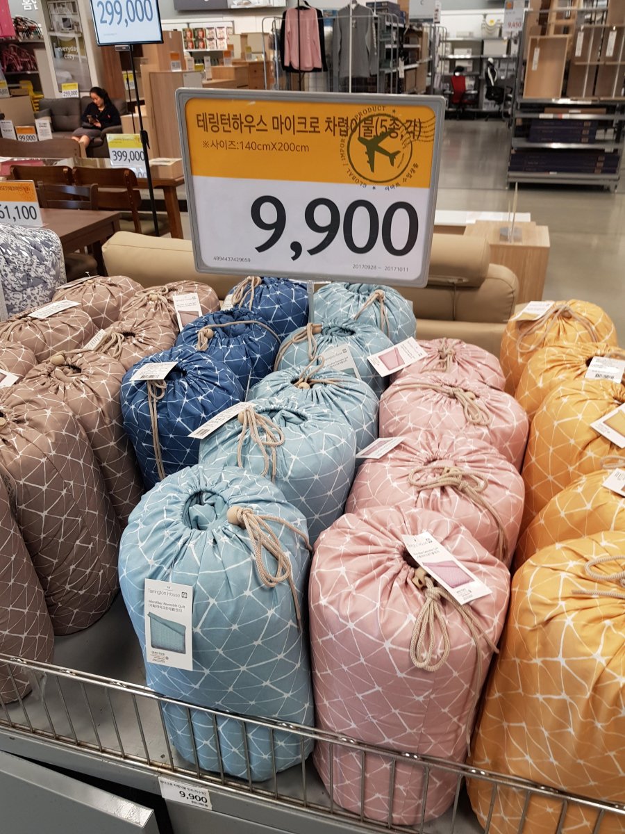 함께해요 이마트 - 뽐뿌:캠핑포럼 함께해요 이마트