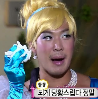 꾸꾸네 이미지