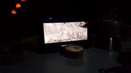 20171007_233728.jpg
