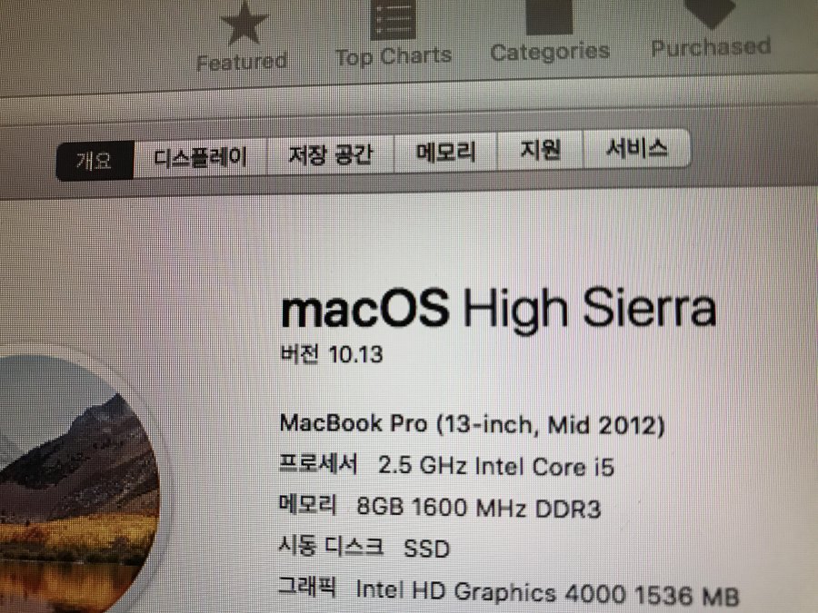 mac os  ÿ