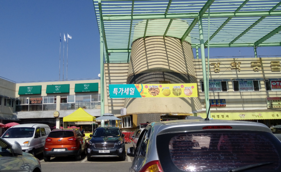 덕산국민여가캠핑장 후기 - 뽐뿌:캠핑포럼 덕산국민여가캠핑장 후기