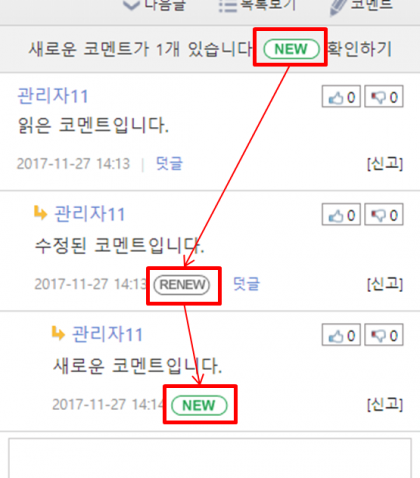 모바일1.png