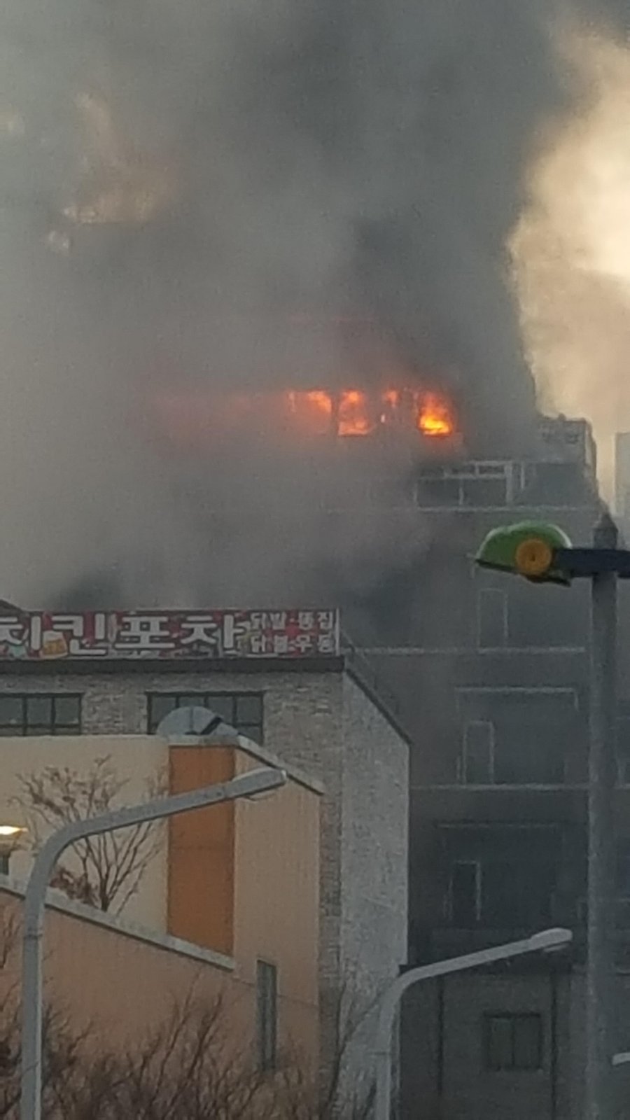 제천 복합상가 화재 - 뽐뿌:자유게시판 제천 복합상가 화재