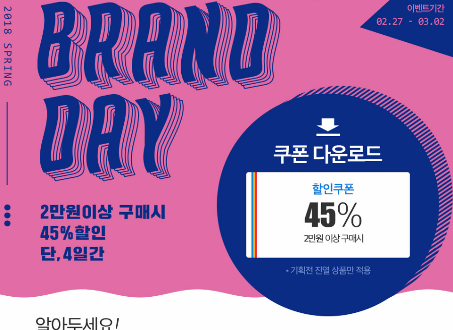 [cj온마트] 고메함박스테이크 540g&#42;3 (16,167원/무료) - 뽐뿌:뽐뿌게시판 [cj온마트] 고메함박스테이크 540g*3 (16,167원/무료)