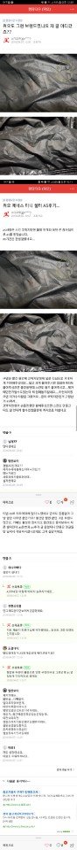 KakaoTalk_20180410_175304813.jpg