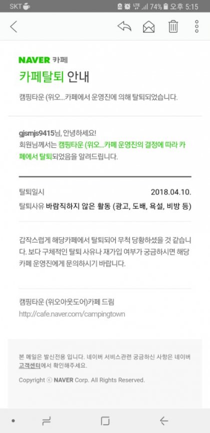 KakaoTalk_20180410_175305259.jpg