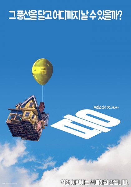 h.jpg