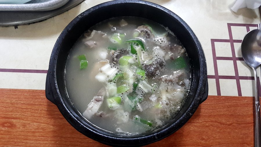  뱹