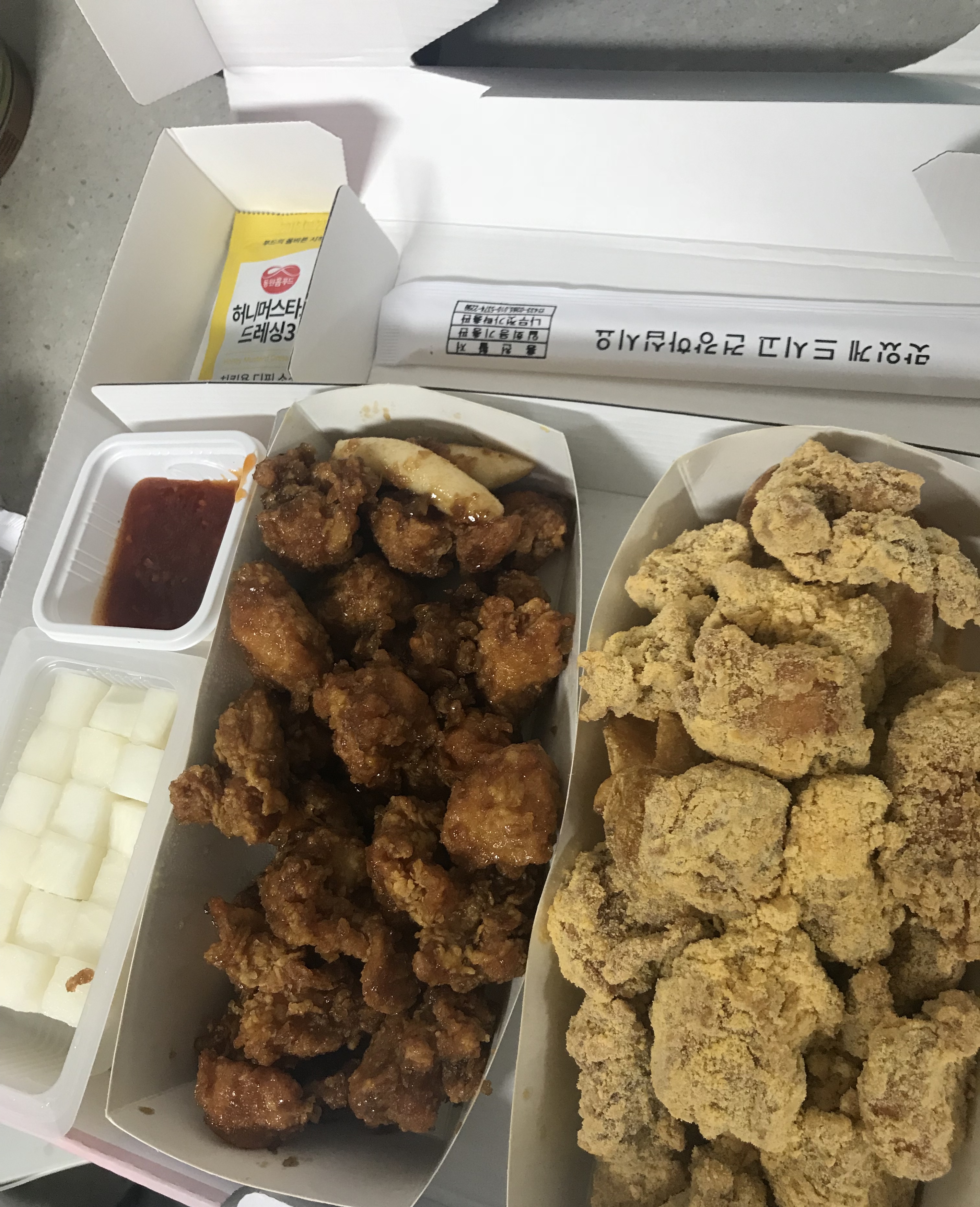 네네치킨 소이갈릭반 스노윙반 순살 - 뽐뿌:자유갤러리 네네치킨 소이갈릭반 스노윙반 순살