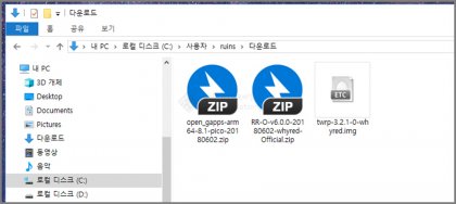 RN5_Custom_06.jpg
